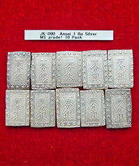 [JK-90] Ansei 1 Bu Silver All MS grade! 10Pieces