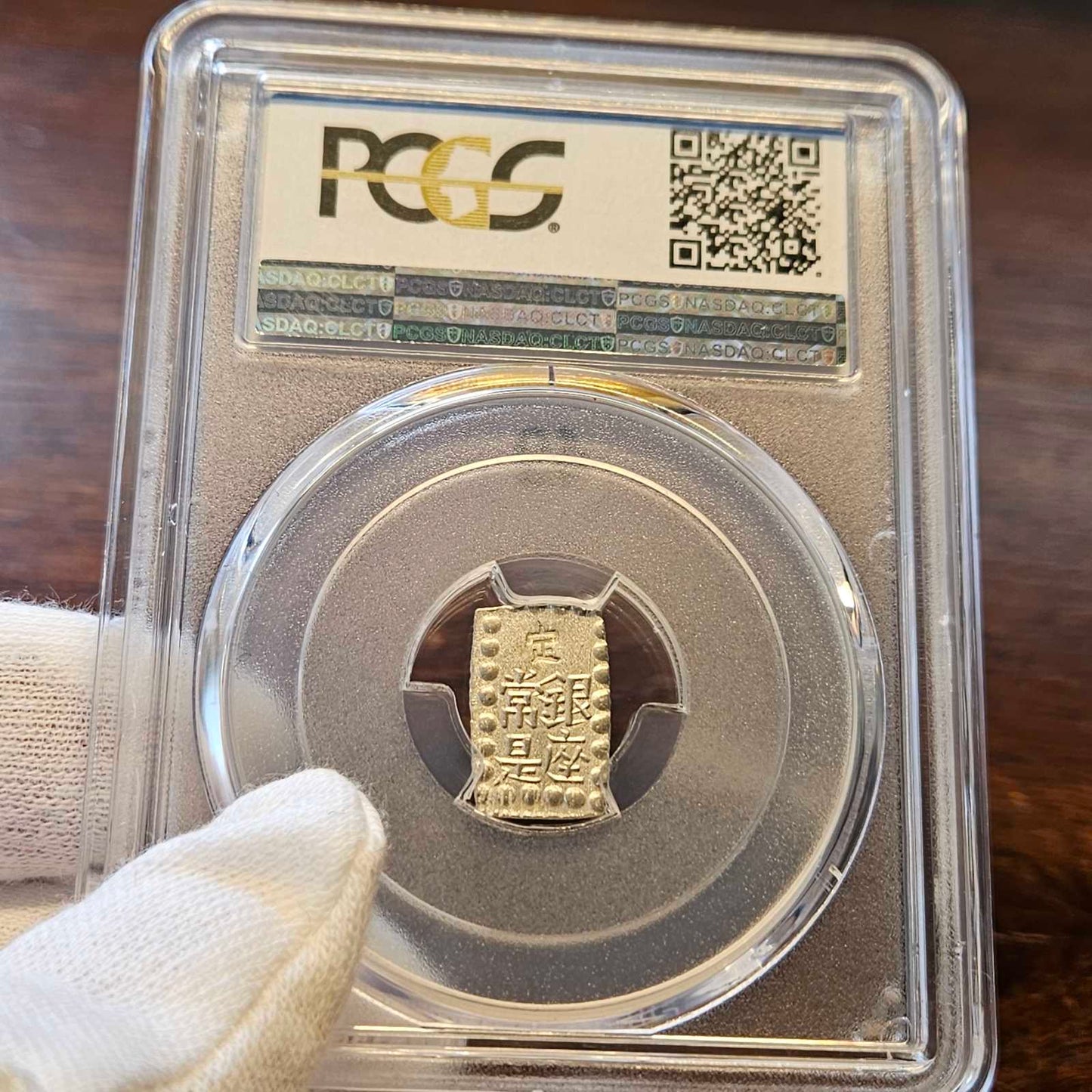 [JK-001-49] Kaei 1 Shu MS-64