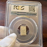 [JK-001-49] Kaei 1 Shu MS-64