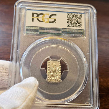 [JK-001-49] Kaei 1 Shu MS-64