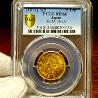 [001-0120]M5 (1872) Old 5 Yen Gold MS-66