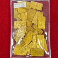 [JK-071] Meiji 2 Bu Gold AU or above (1 piece)