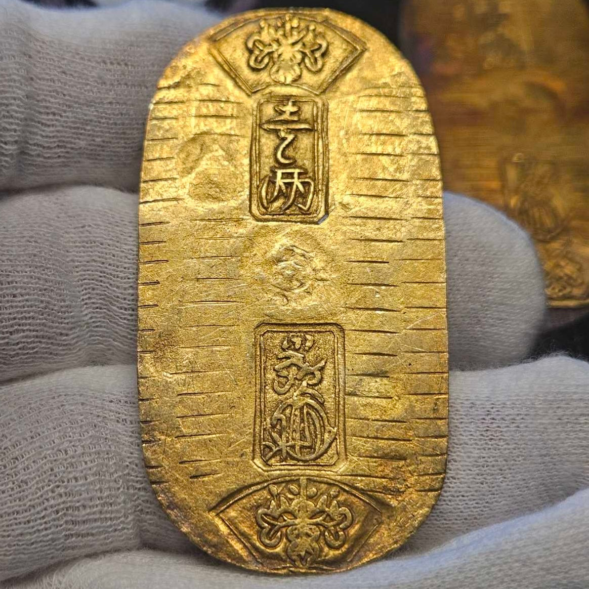 [JK-075] Bunsei Koban Gold