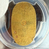 [JK-088] Man'en Koban 1860-67 PCGS second highest grade MS-61