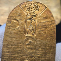 [JK-072] Tempo Koban Gold