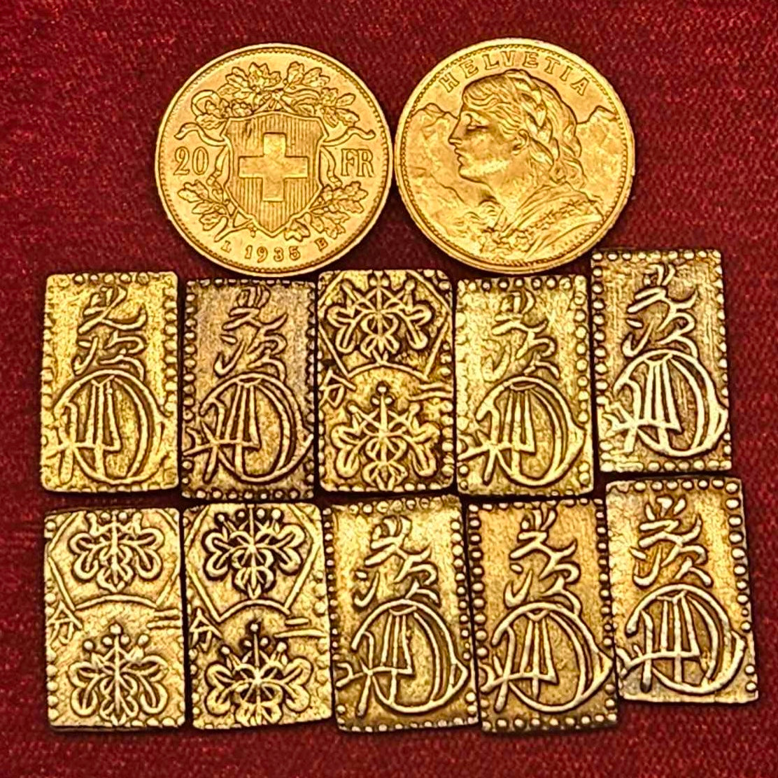 [JK-078]  Ansei 2 Bu Gold