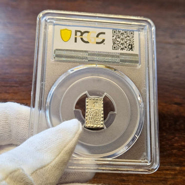 [JK-001-47] Kaei 1 Shu MS-63