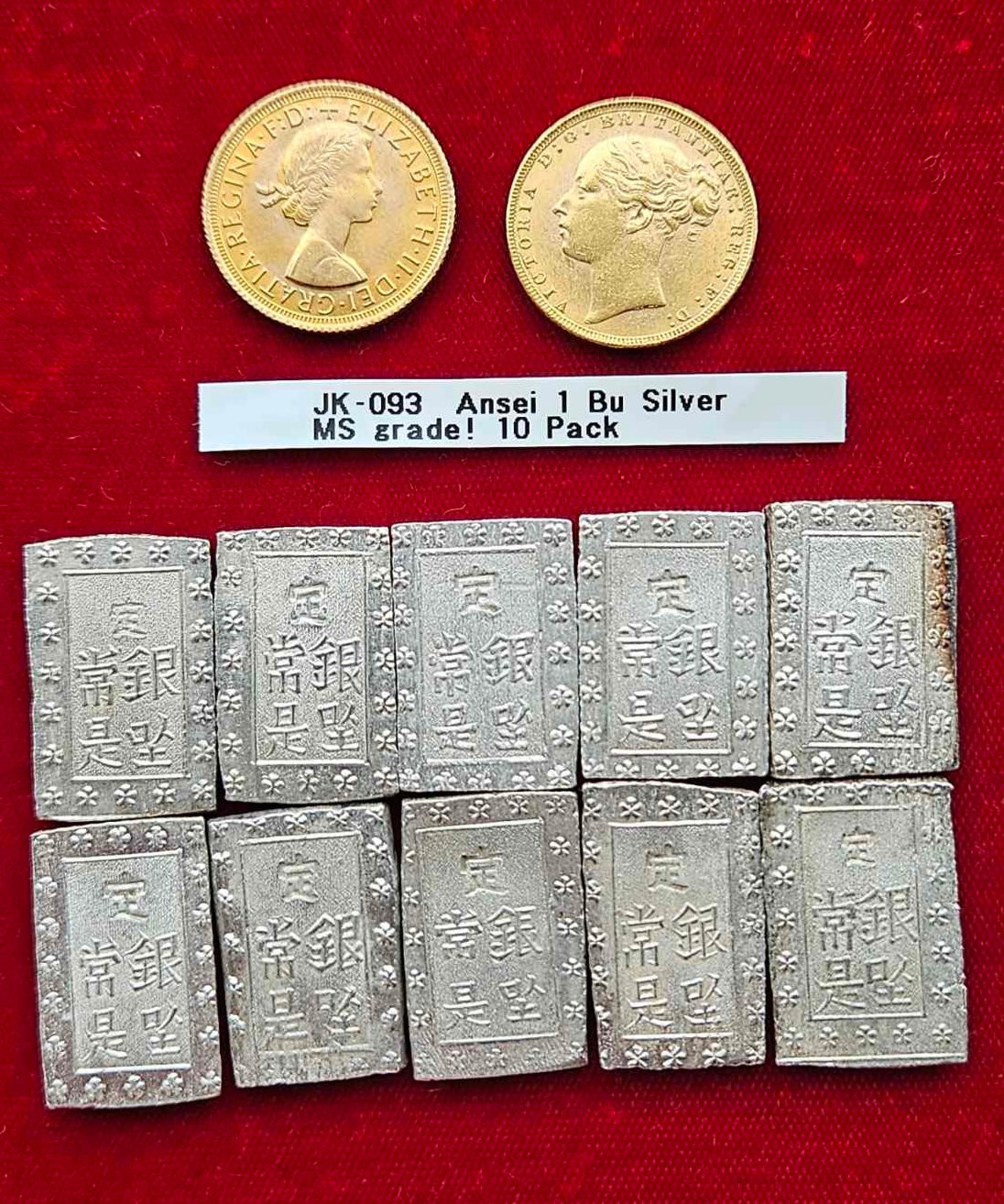 Japanese Coins – TNT Store