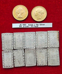 [JK-93] Ansei 1 Bu Silver All MS grade! 10 Pieces