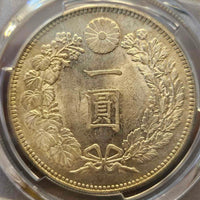 [001-0117]M28 (1895) 1 Yen MS-65