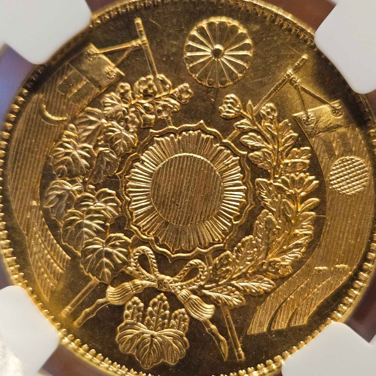 [JK-116] Old 10 Yen Gold 1871 (Meiji 4) without border MS-65