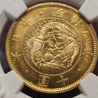 [JK-116] Old 10 Yen Gold 1871 (Meiji 4) without border MS-65