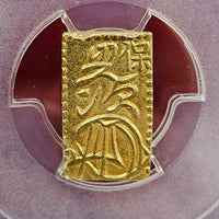 [JK-068] Tenpo 2 Bu Gold MS-63