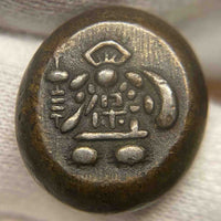 [001-0045] Tenpo Double-Sided Daikoku Mameita-gin – Large Type, 10.68g