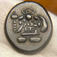 [001-0043] Tenpo Double-Sided Daikoku Mameita-gin – 9.53g, Uncirculated