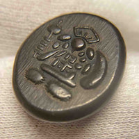 [001-0043] Tenpo Double-Sided Daikoku Mameita-gin – 9.53g, Uncirculated