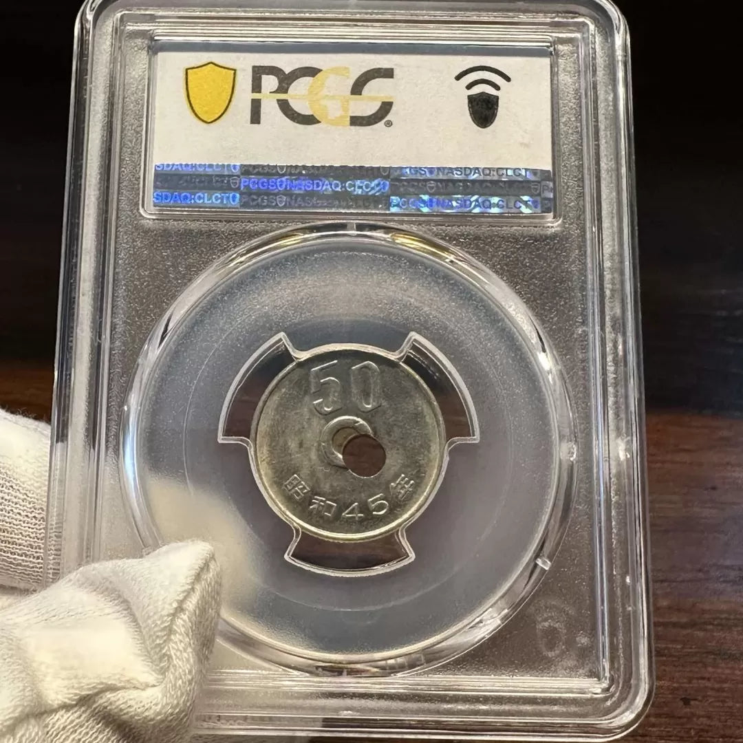 【001-0101】Mint Error 50 Yen 1970 MS-63