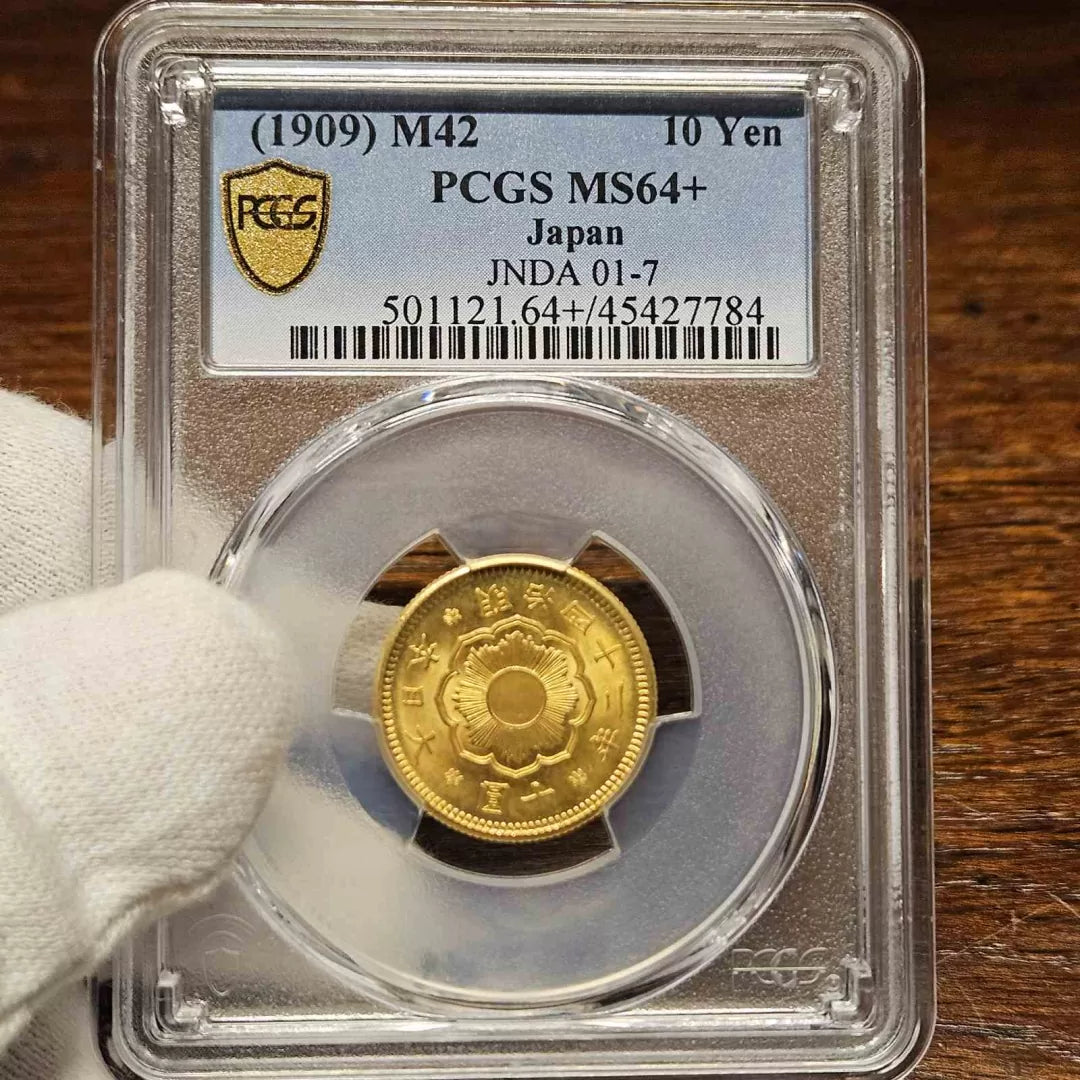 [001-0113 ] New 10 Yen gold 1909 M42 MS-64+