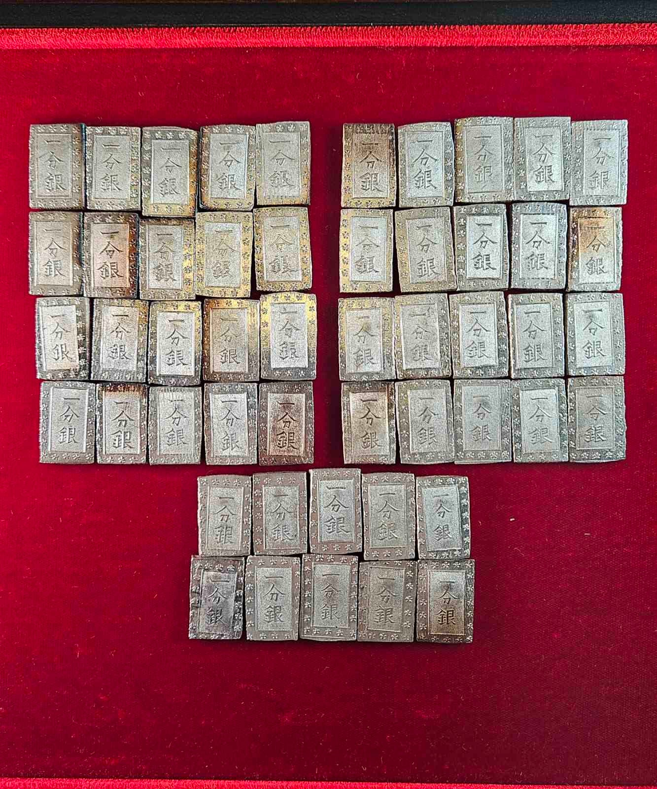[JK-89] Ansei 1 Bu Silver All MS grade! 50 Pieces