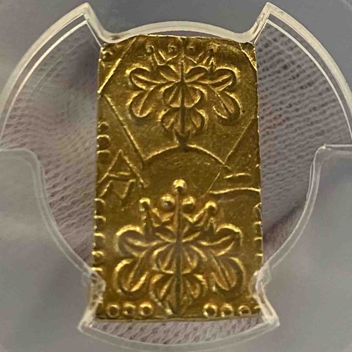 [001-0021] Meiji 2 Bu Gold AU-58  (single-sided pearl-framed)