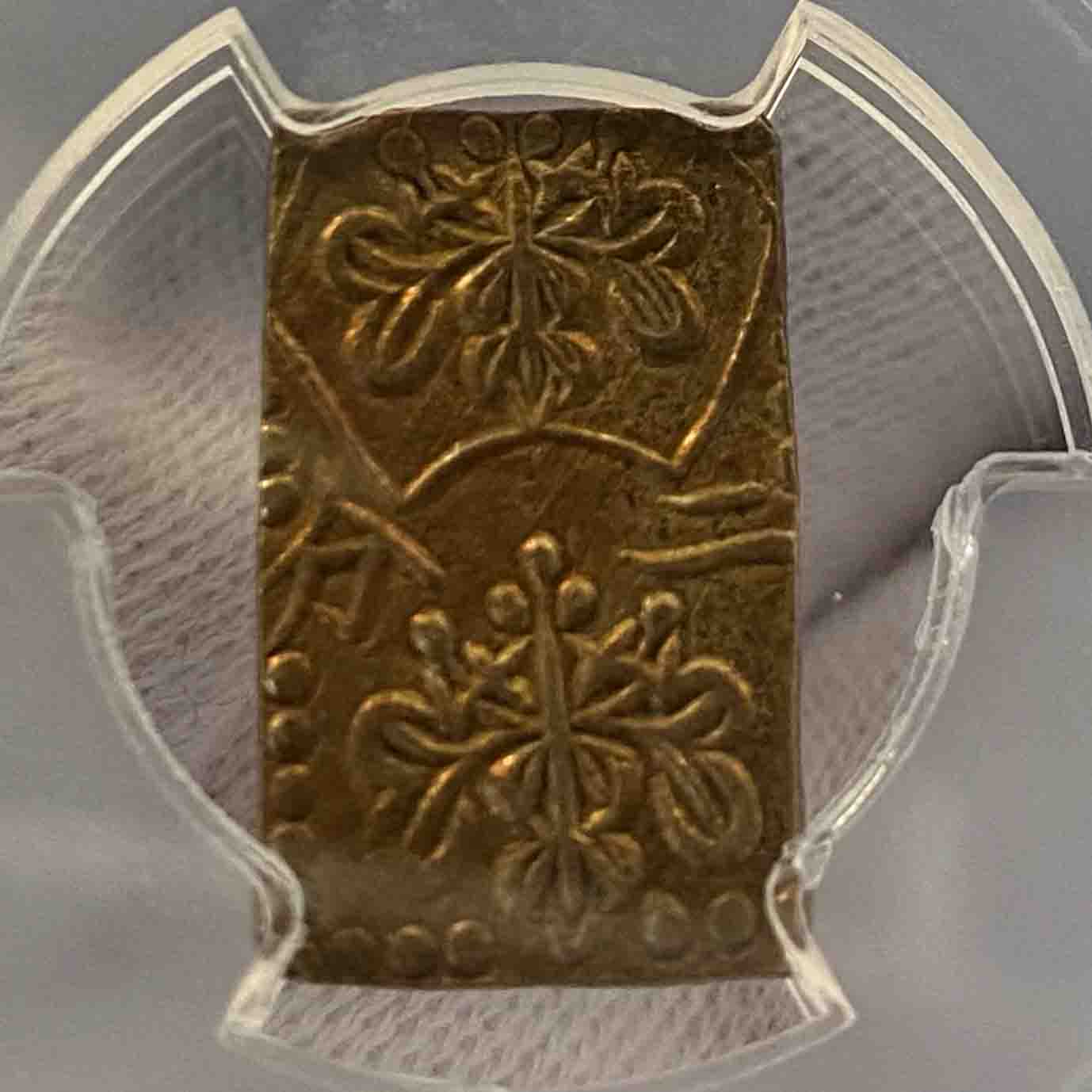 [001-0023] Meiji 2 Bu Gold AU-58 (single-sided pearl-framed)