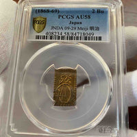 [001-0023] Meiji 2 Bu Gold AU-58 (single-sided pearl-framed)