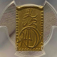 [001-0034] Meiji 2 Bu Gold AU-53 (single-sided pearl-framed)