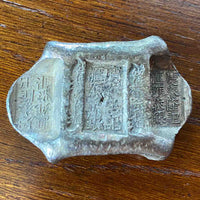 [002-0082-B] Qing Dynasty Silver Sycee – 196.06g