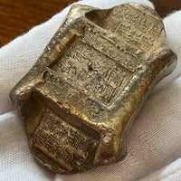 [002-0082-B] Qing Dynasty Silver Sycee – 196.06g