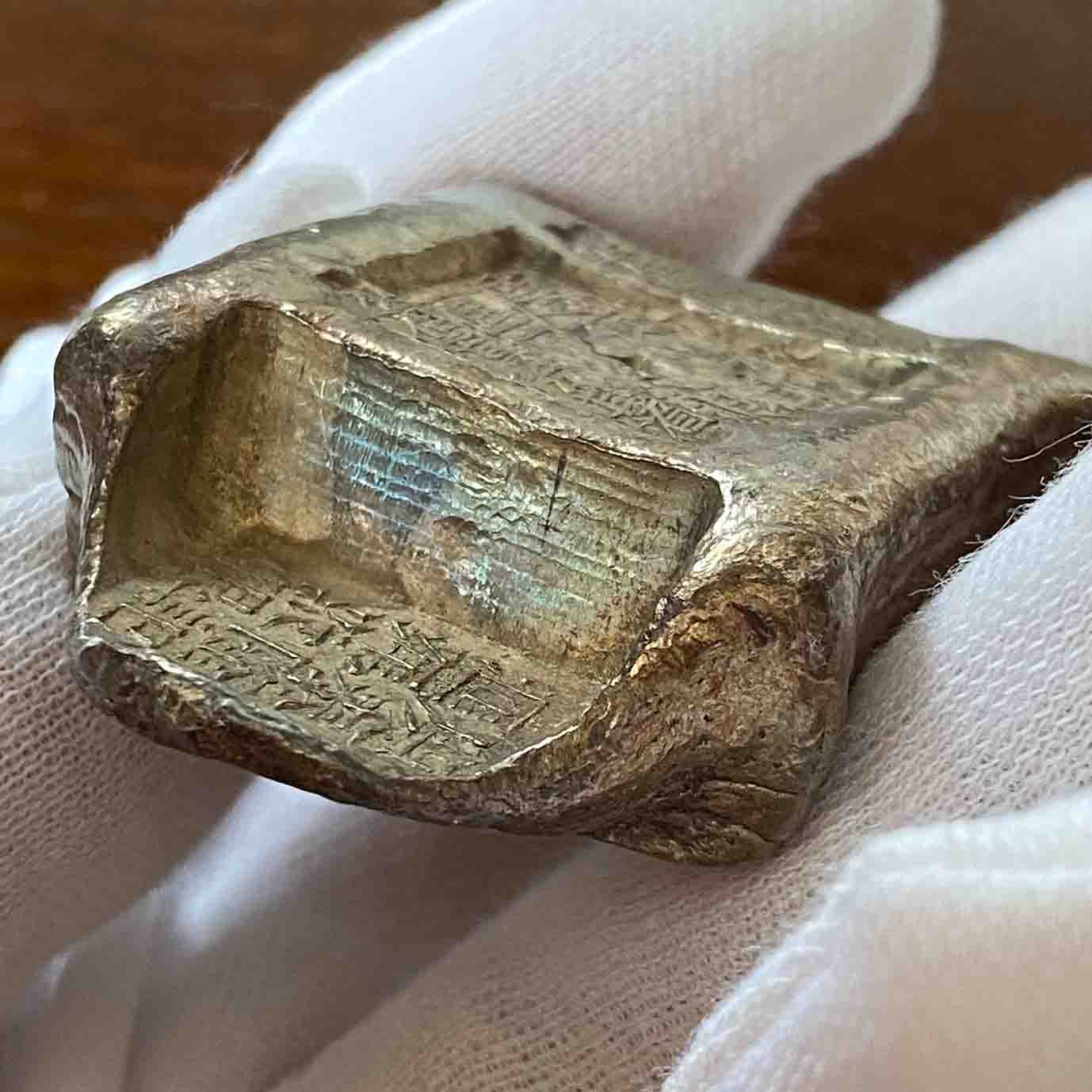 [002-0082-B] Qing Dynasty Silver Sycee – 196.06g