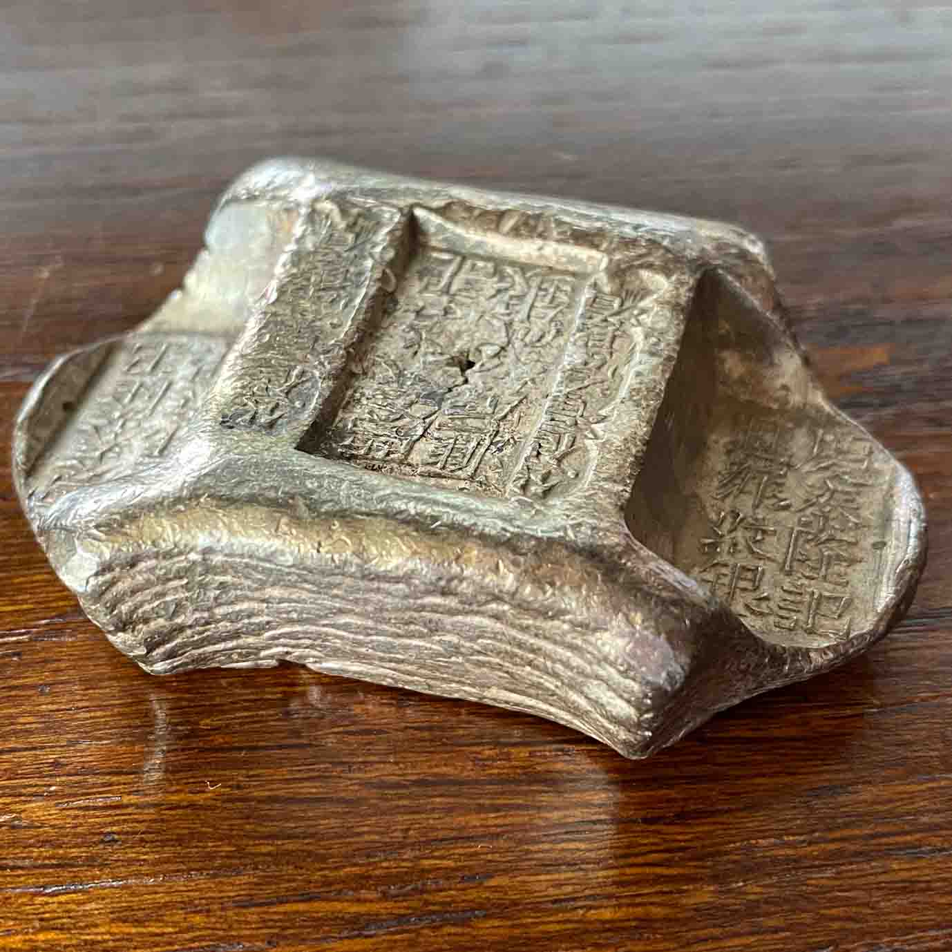 [002-0082-B] Qing Dynasty Silver Sycee – 196.06g