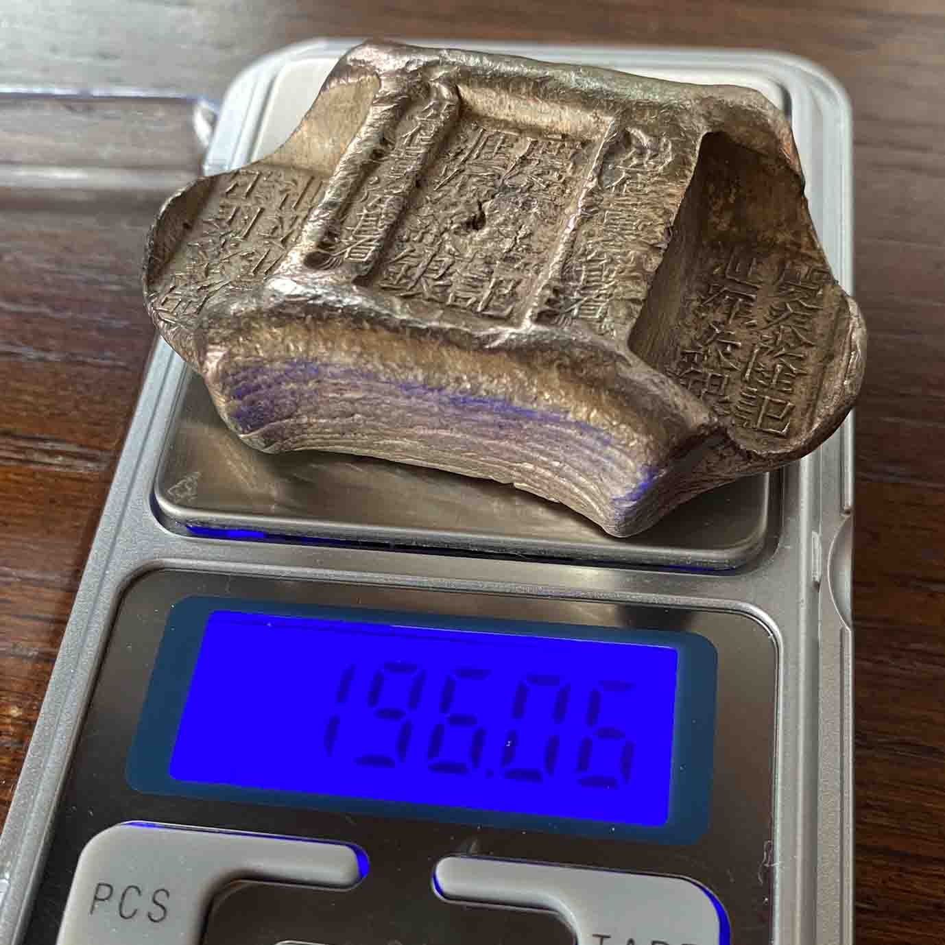 [002-0082-B] Qing Dynasty Silver Sycee – 196.06g