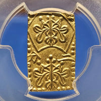 [001-0116] Meiji 2 Bu Gold AU-58
