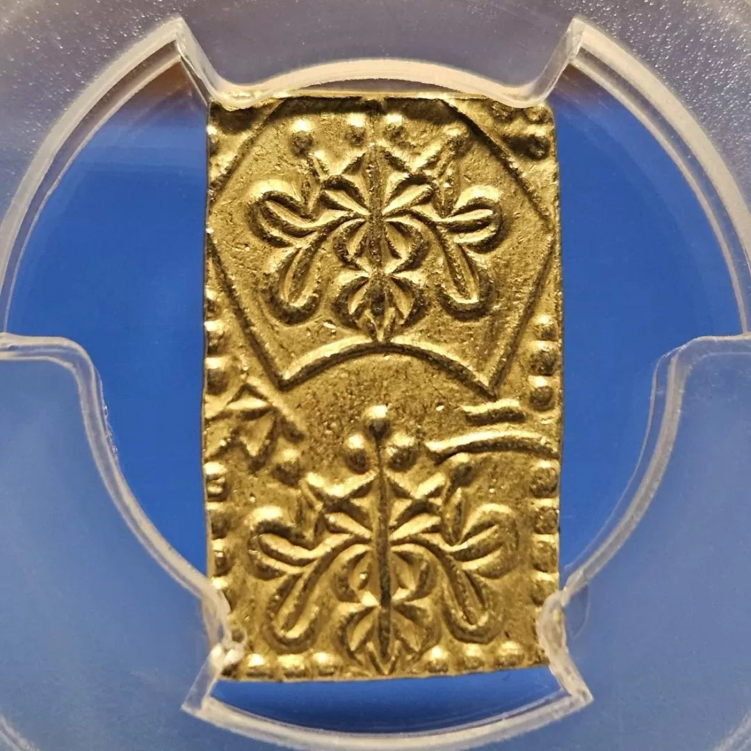 [001-0116] Meiji 2 Bu Gold AU-58