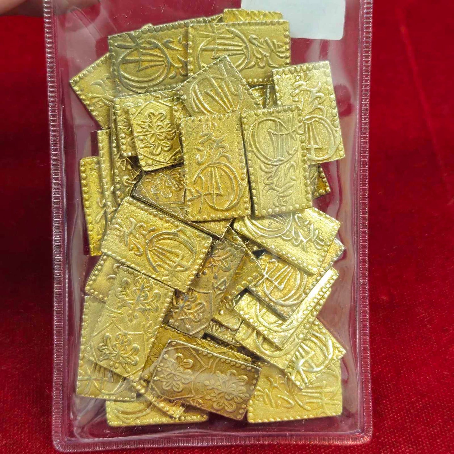 [JK-071] Meiji 2 Bu Gold AU or above (1 piece)
