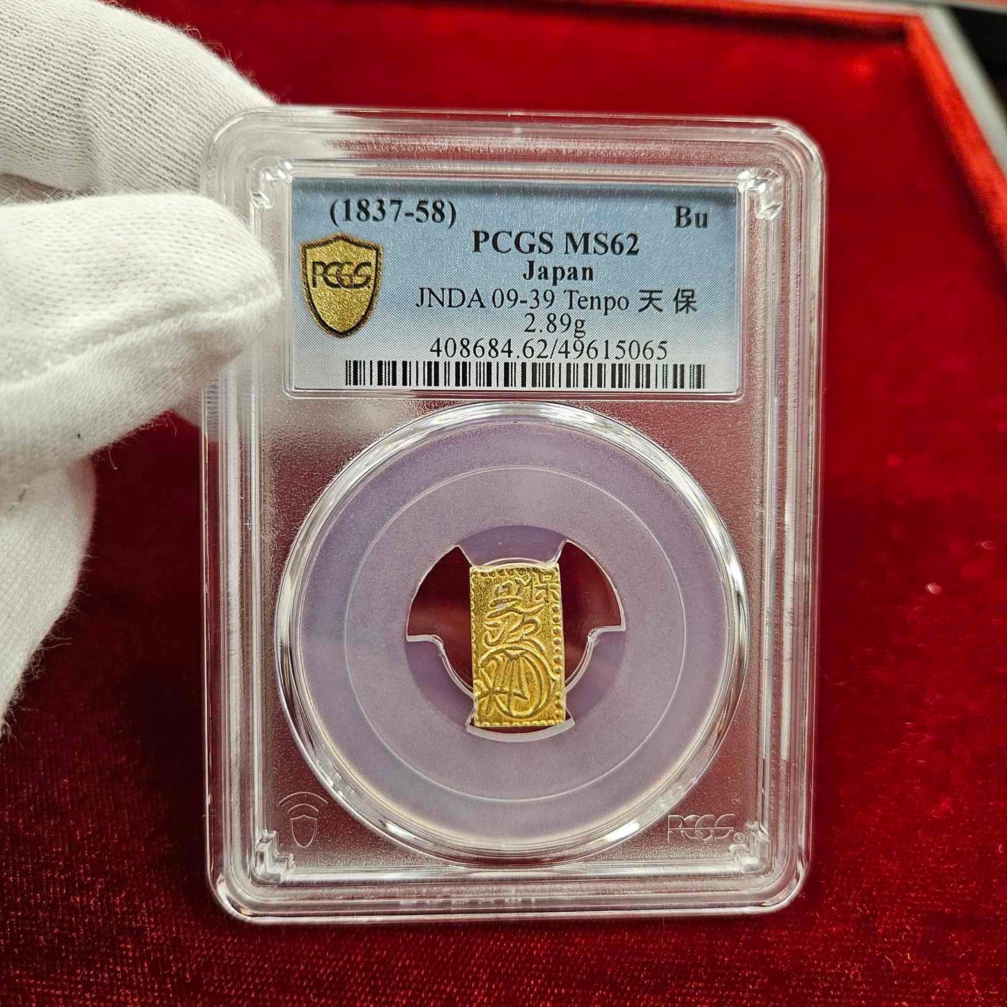 [JK-067] Tenpo 2 Bu Gold MS-62