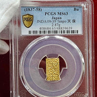 [JK-068] Tenpo 2 Bu Gold MS-63