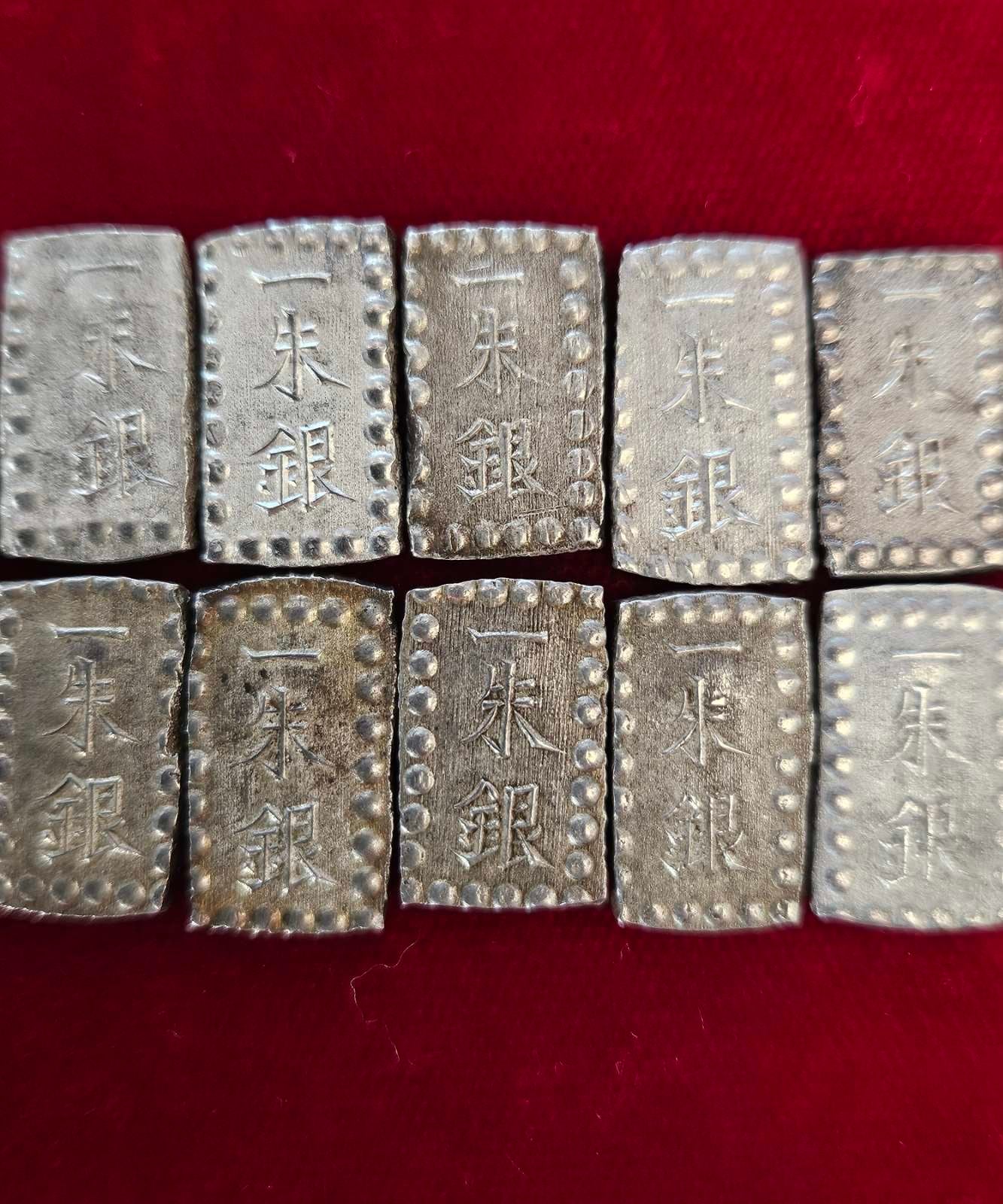 [JK-001-113] Meiji 1 Shu AU-MS 1 Piece
