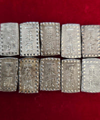 [JK-001-113] Meiji 1 Shu AU-MS 1 Piece