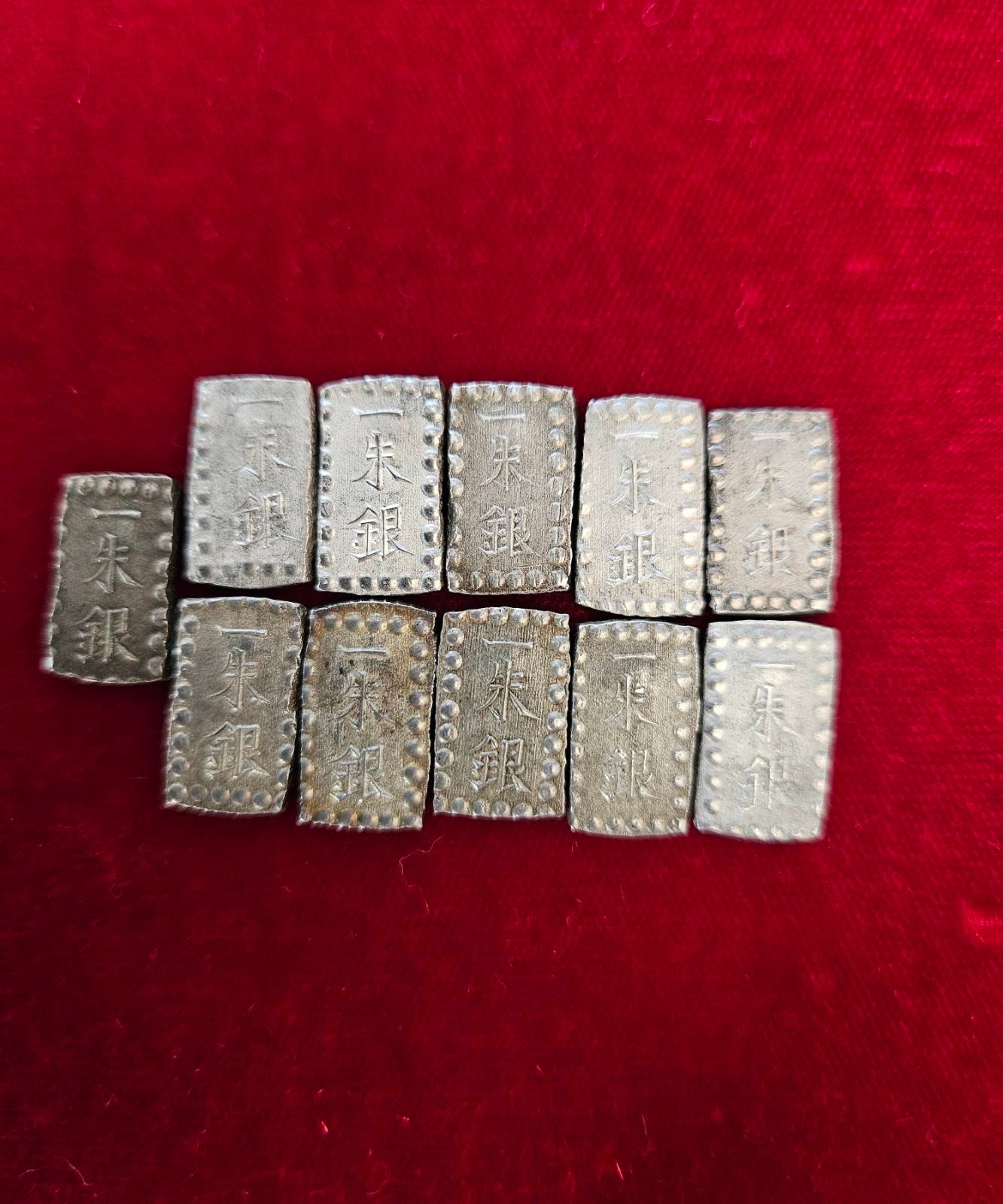 [JK-001-113] Meiji 1 Shu AU-MS 1 Piece
