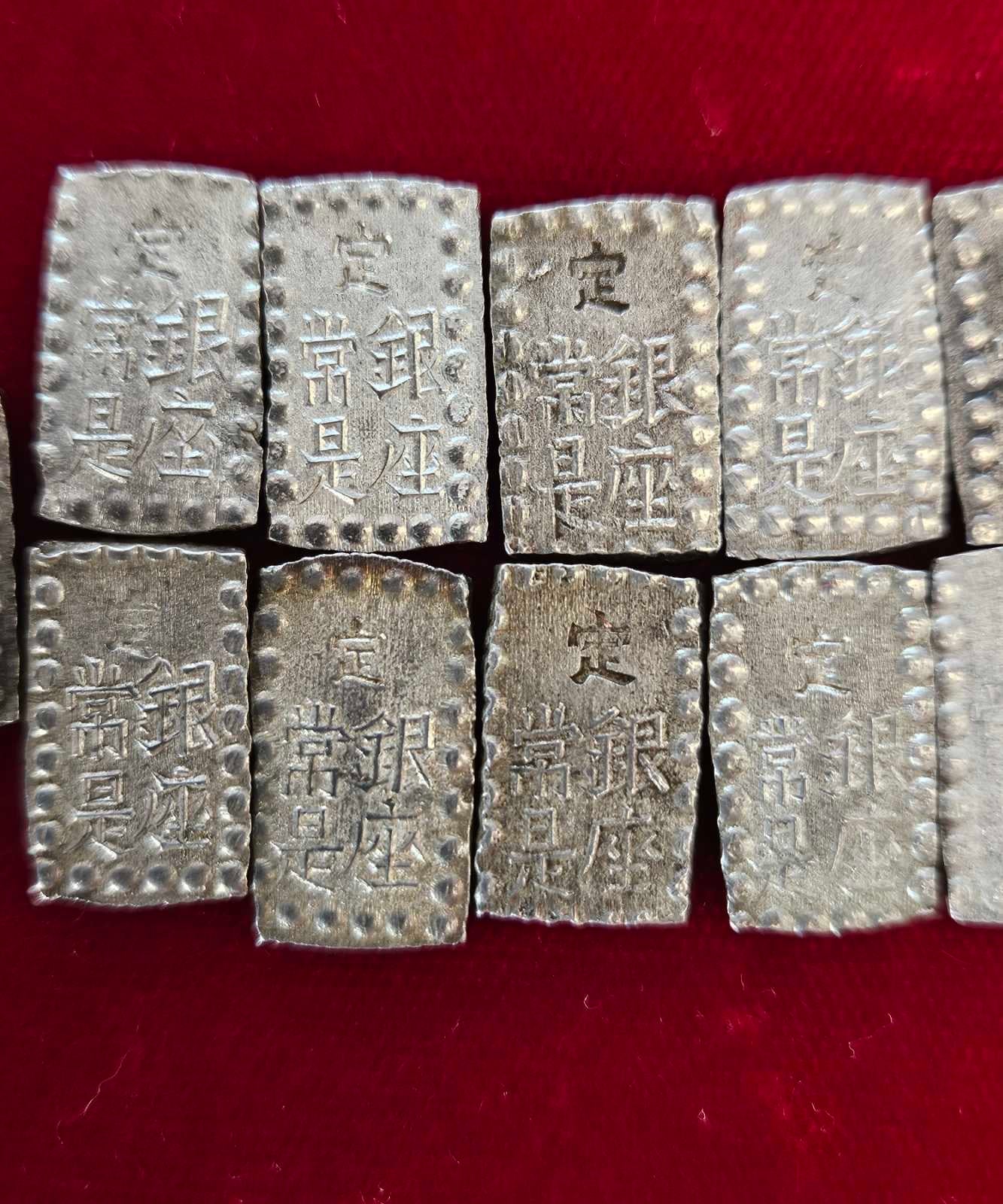 [JK-001-113] Meiji 1 Shu AU-MS 1 Piece