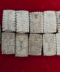 [JK-001-113] Meiji 1 Shu AU-MS 1 Piece