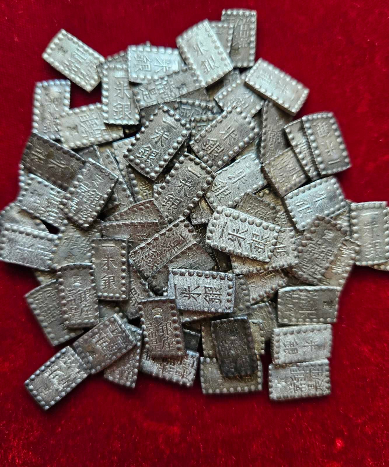 [JK-001-114] Kaei 1 Shu AU-MS 1 Piece
