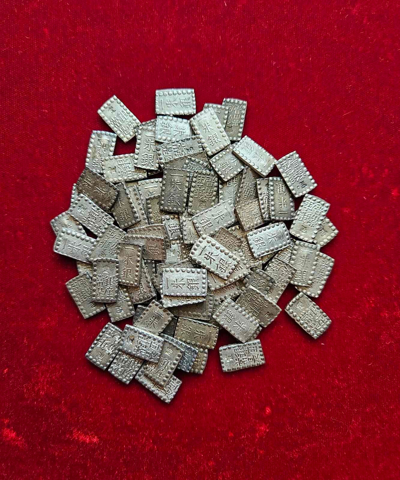 [JK-001-114] Kaei 1 Shu AU-MS 1 Piece