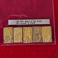 [JK-041] Meiji 2 Bu Gold AU grade 5 Pack