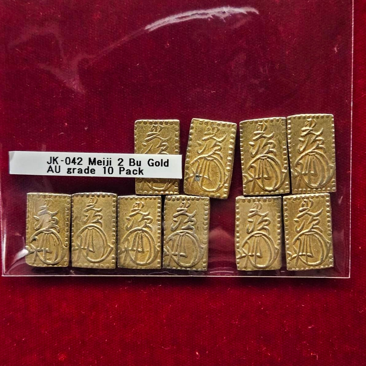 [JK-042] Meiji 2 Bu Gold AU grade 10  Pack