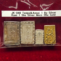 [JK-048] Tempo &amp; Ansei 1 Bu Silver, Kaei 1 Shu, Meiji 2 Bu Gold 