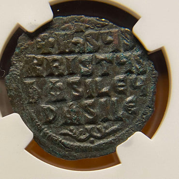 拜占廷帝国 Follis (11.87g) 1020-1028 MS 5/4