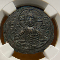 Byzantine Empire Follis (11.87g) 1020-1028 MS 5/4 