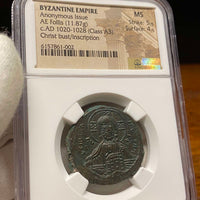 Byzantine Empire Follis (11.87g) 1020-1028 MS 5/4 